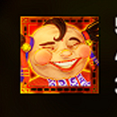 Lucky Ox Jackpots paytable Symbol 4